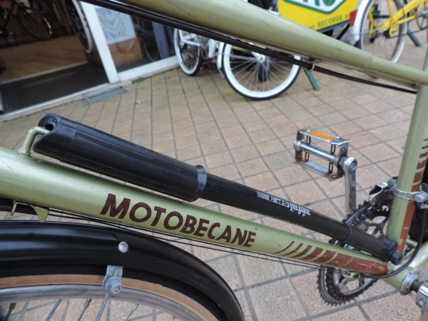 V&eacute;lo Motob&eacute;cane- efghi19112024-1_08.JPG