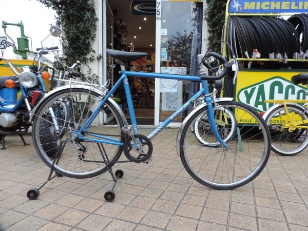 V&eacute;lo enfant Motob&eacute;cane