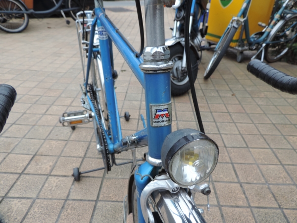 V&eacute;lo enfant Motob&eacute;cane- efghi19112024-1_12.JPG
